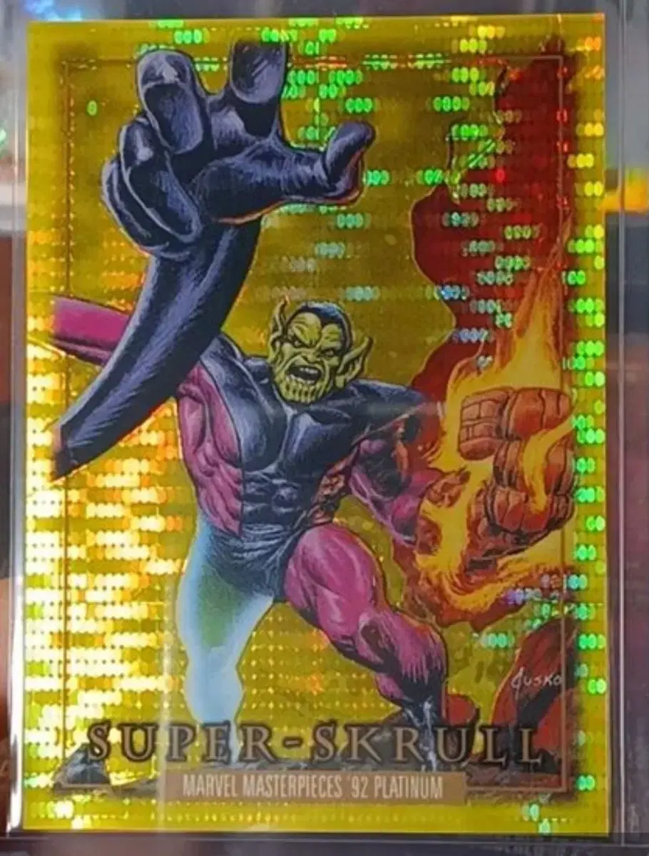 마블 카드 SUPER-SKRULL 2024년 '92 플래티넘 /92 한정