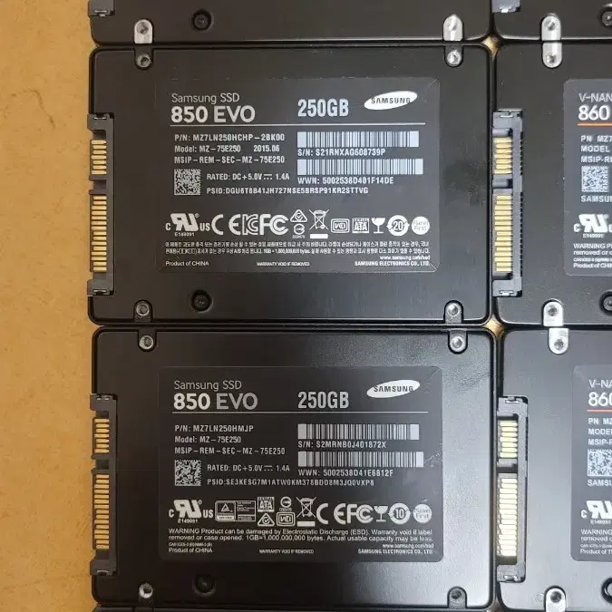 삼성 2.5인치 SATA SSD 250GB