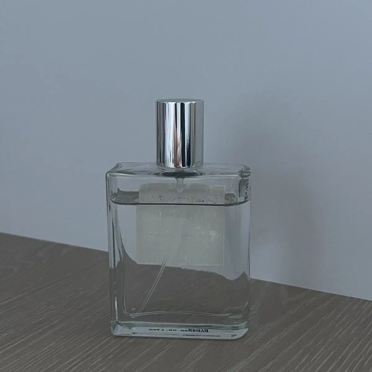 아로 아이리스 솝 EDT 50ml