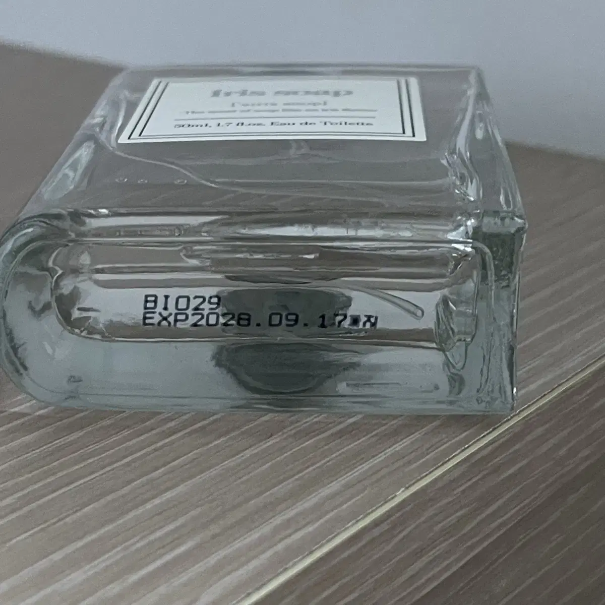 아로 아이리스 솝 EDT 50ml