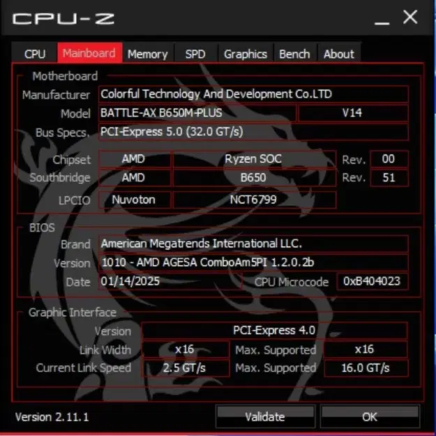 9600x.3070ti 게이밍데스크탑