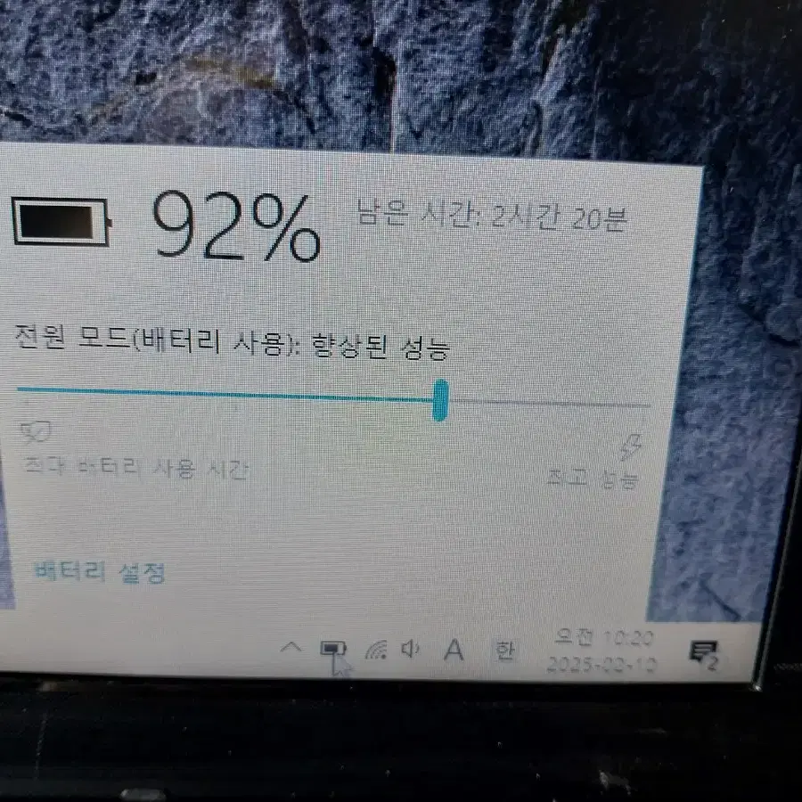 삼성노트북 4세대 i7 8G SSD240G 15.6