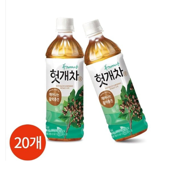 무료배송-웅진 헛개차 500ml 20개