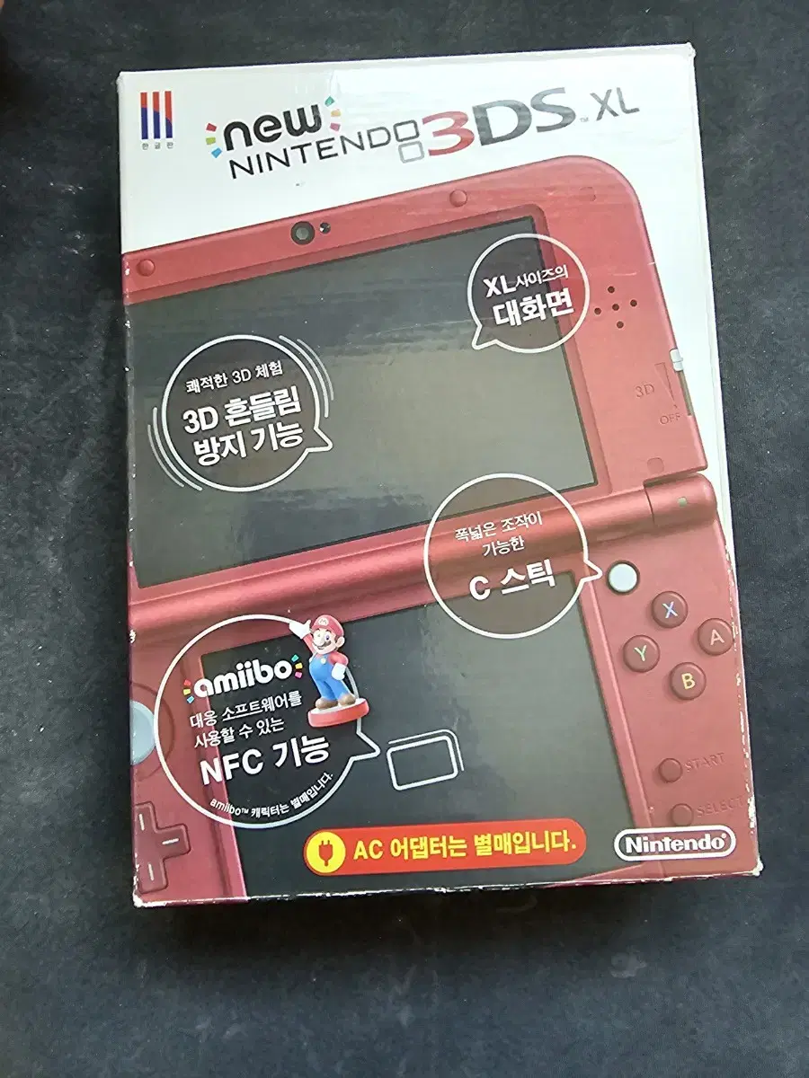 new 닌텐토3ds xl 레드