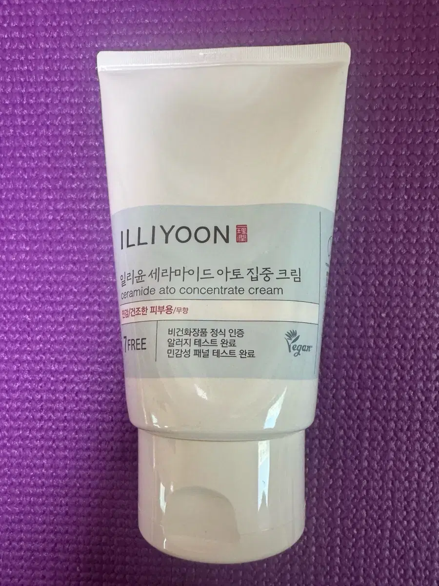 일리윤 세라마이드 아토 집중 크림200ml