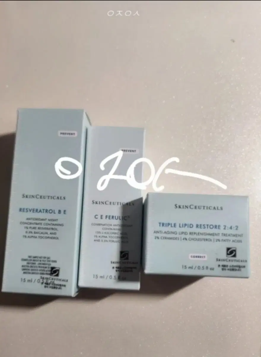 스킨수티컬즈 3종 각15ml