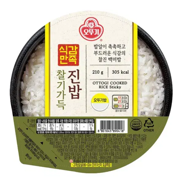 무료배송-오뚜기밥 36개 식감만족 찰기가득진밥 210g