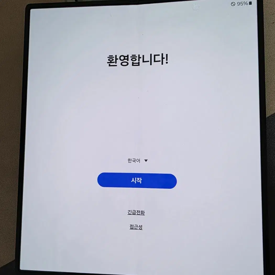 갤럭시Z폴드6  256g A급 풀박스 판매합니다