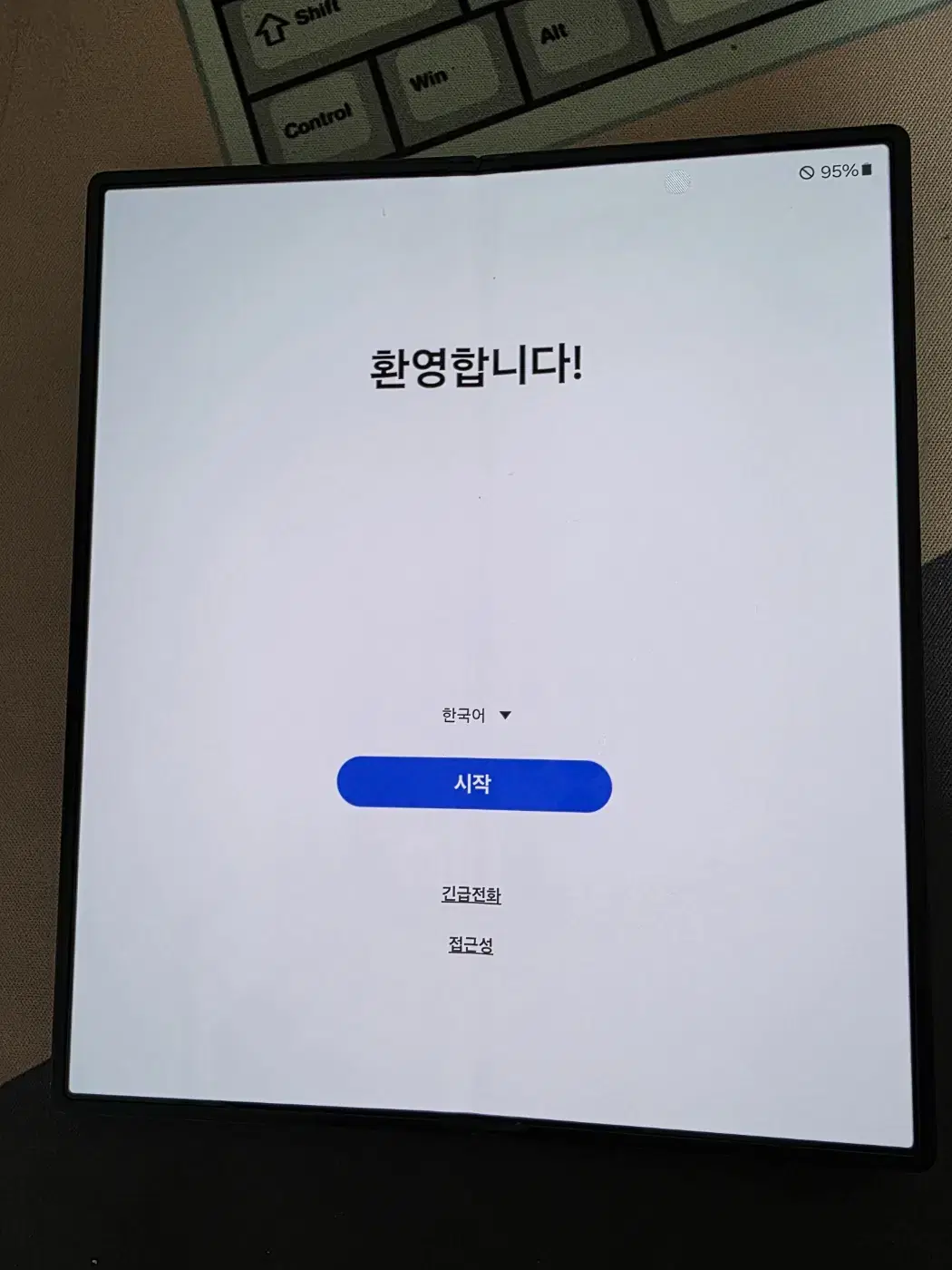 갤럭시Z폴드6  256g A급 풀박스 판매합니다