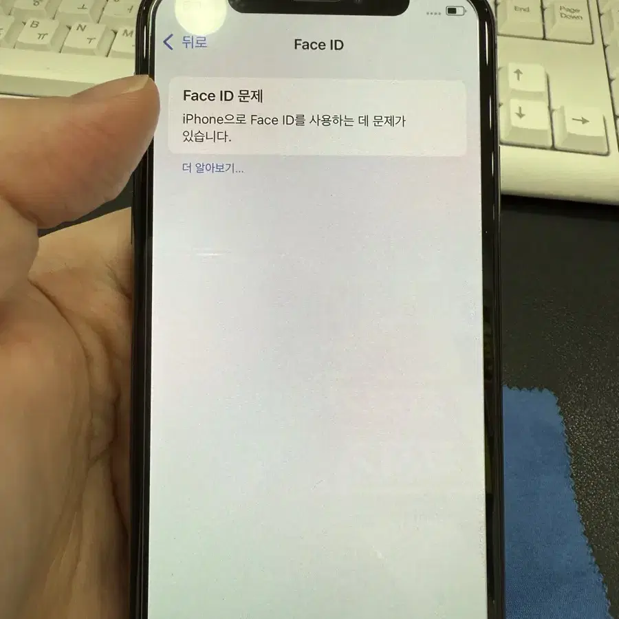 아이폰XS 블랙 64A급 외관 인스타 카메라용