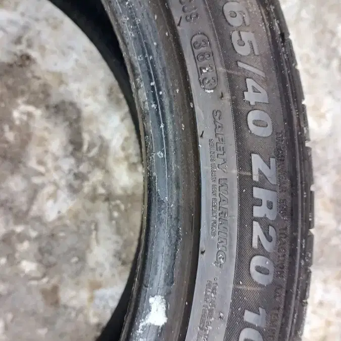 마제스티9 중고타이어 265/40R20 4본 A급 팝니다.