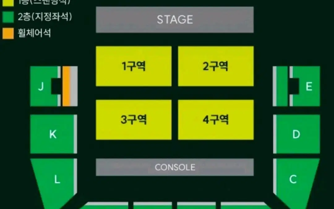 mga 미세스 그린 애플 2/16 지정석 단석 막콘 일요일