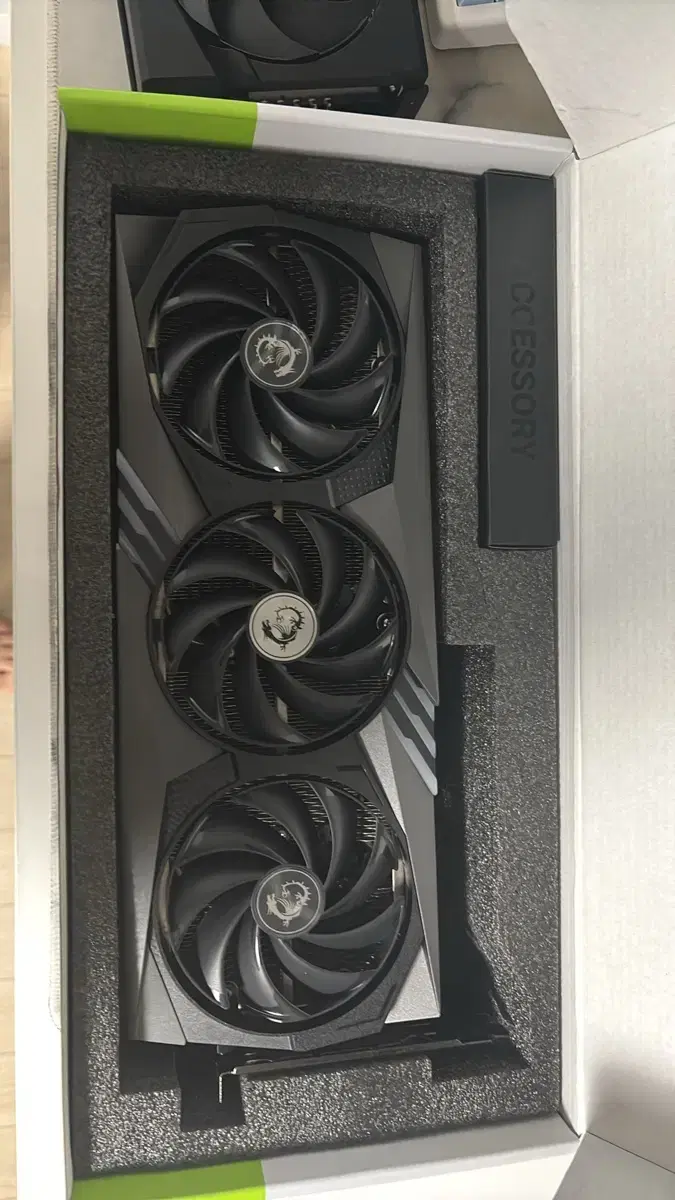 Msi 4070ti 12gb