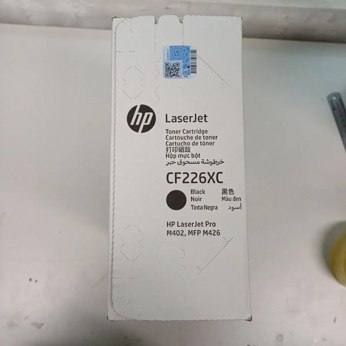 HP CF226XC 정품 토너 카트리지