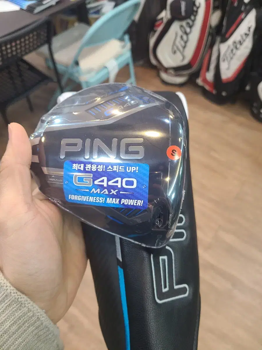 Ping G440 Max/G440 LST Driver