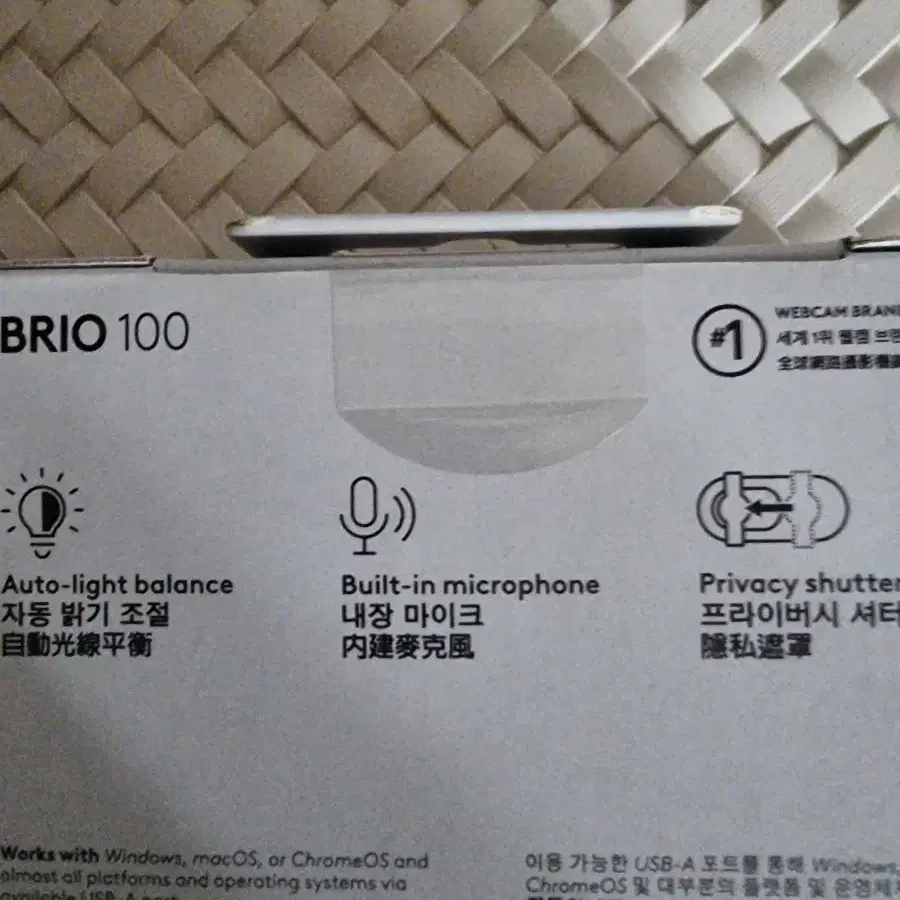 미개봉 로지텍 웹캠 BRIO100