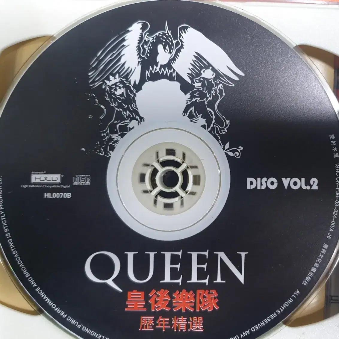 퀸 QUEEN GREATEST HITS 2CD