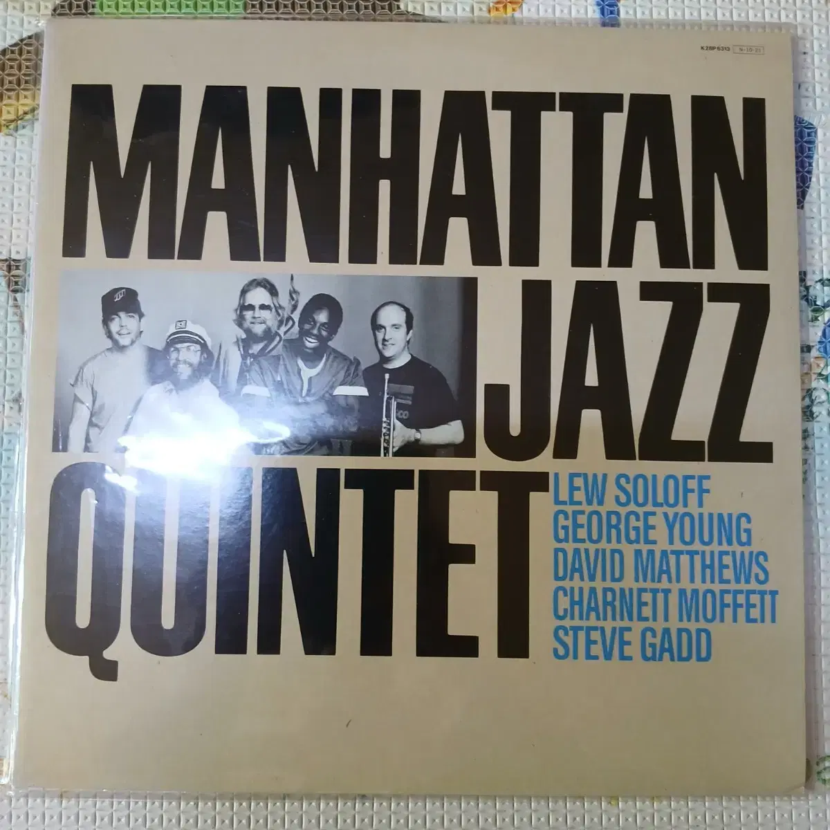 Lp중고 MANHATTAN JAZZ QUINTET 음반 판매합니다.