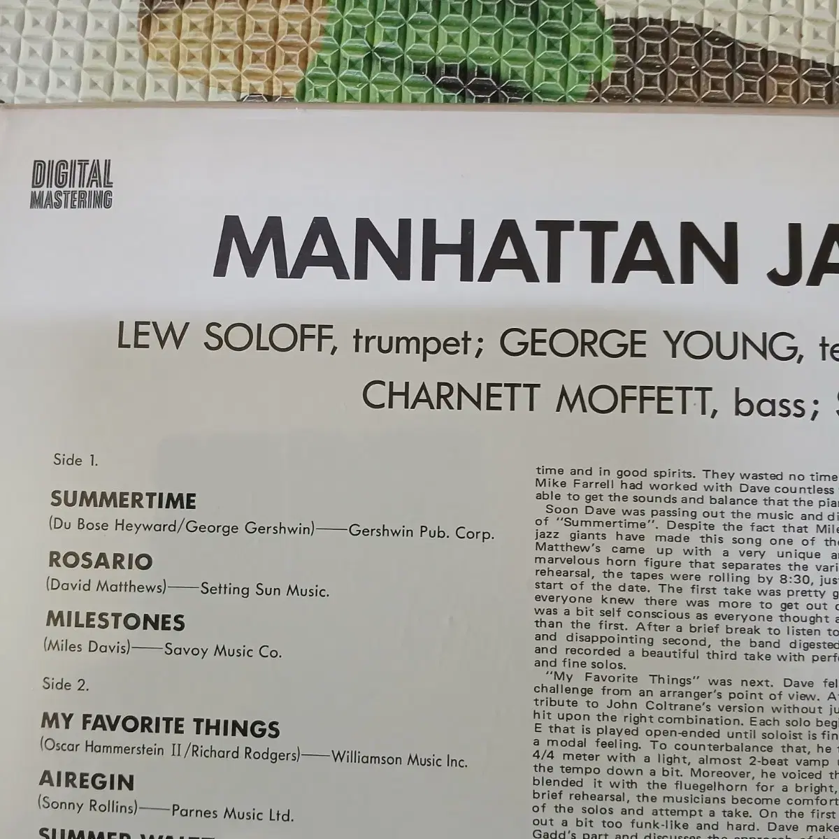 Lp중고 MANHATTAN JAZZ QUINTET 음반 판매합니다.