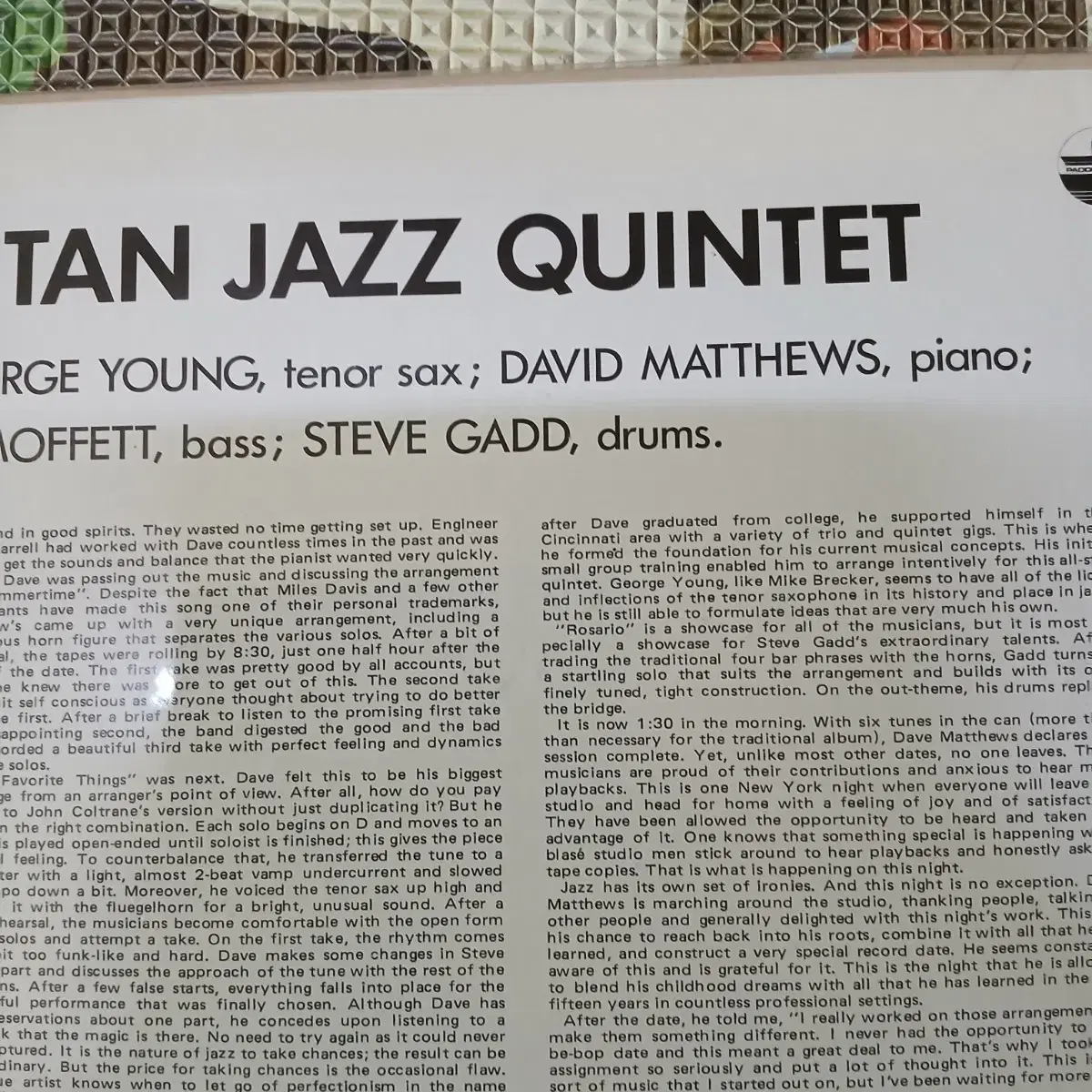 Lp중고 MANHATTAN JAZZ QUINTET 음반 판매합니다.