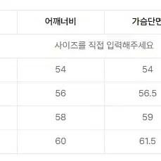 [L] 미즈노 2023ss 그래픽 티셔츠 블루