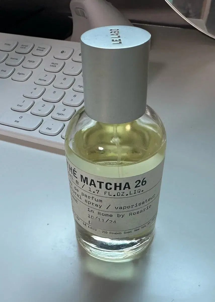 르라보 떼마차 50ml