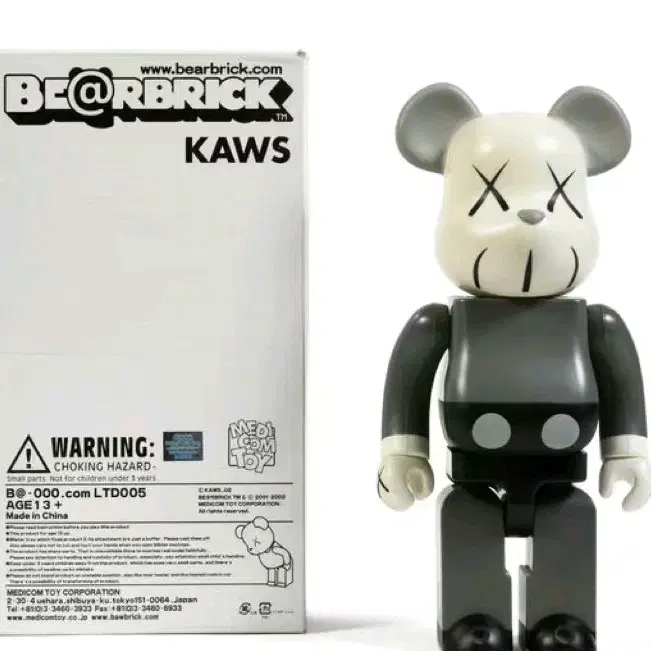 베어브릭 Kaws 400% 2002