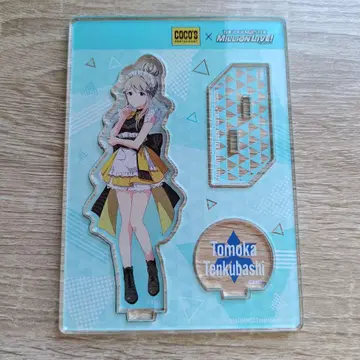 텐쿠바시 토모카 아크릴 스탠드