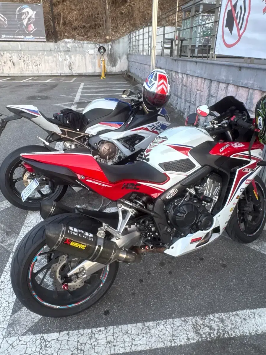 Cbr650f