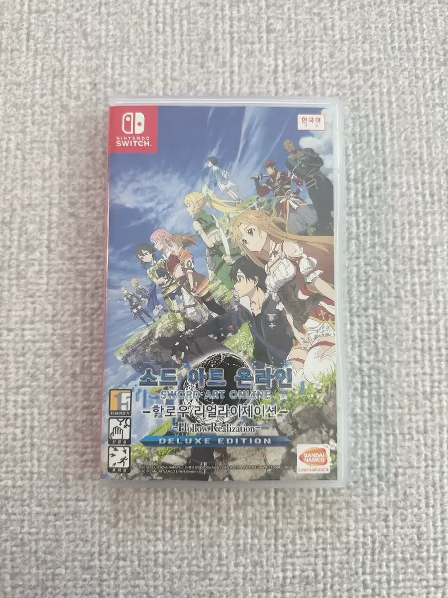 (Tax) Sword Art Online: Hollow Realization Switch Game Chip