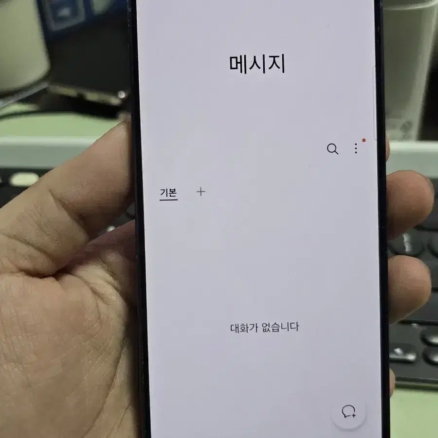 갤럭시s24 256gb A급 깨끗한기기 판매