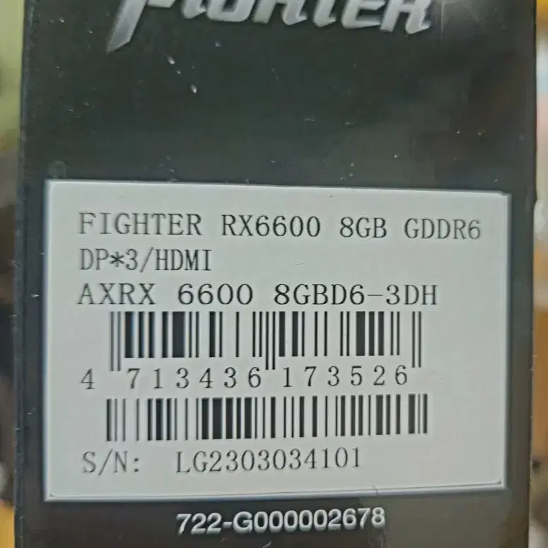 RX 6600 Fighter D6 8GB