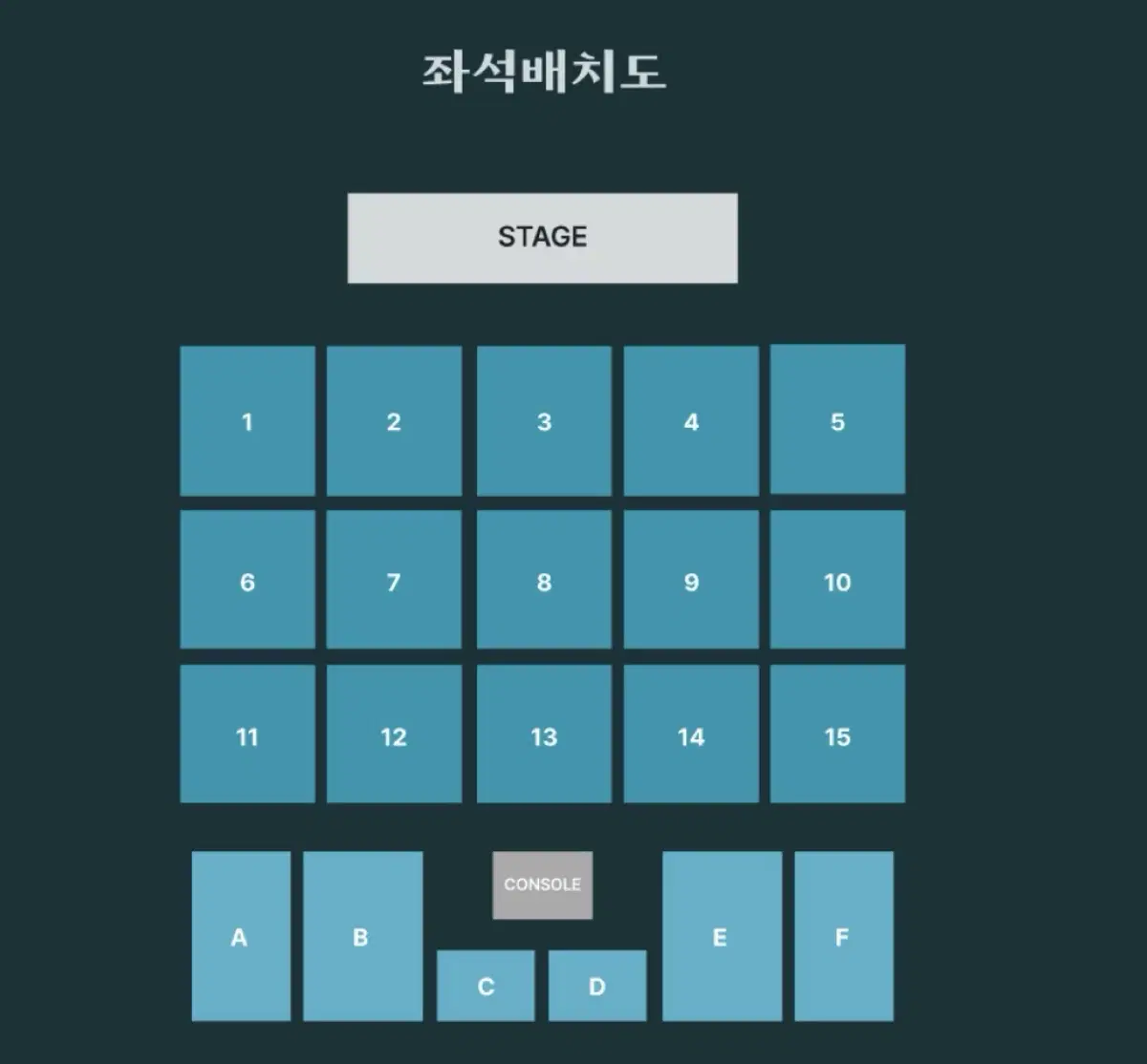 데이식스 전국투어 대전콘 대전 콘서트 일요일 양도