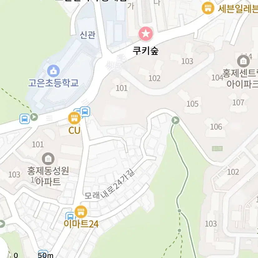 홍제역 고은초등학교 주변 하루만 방문주차 등록해 주실 분 구합니다