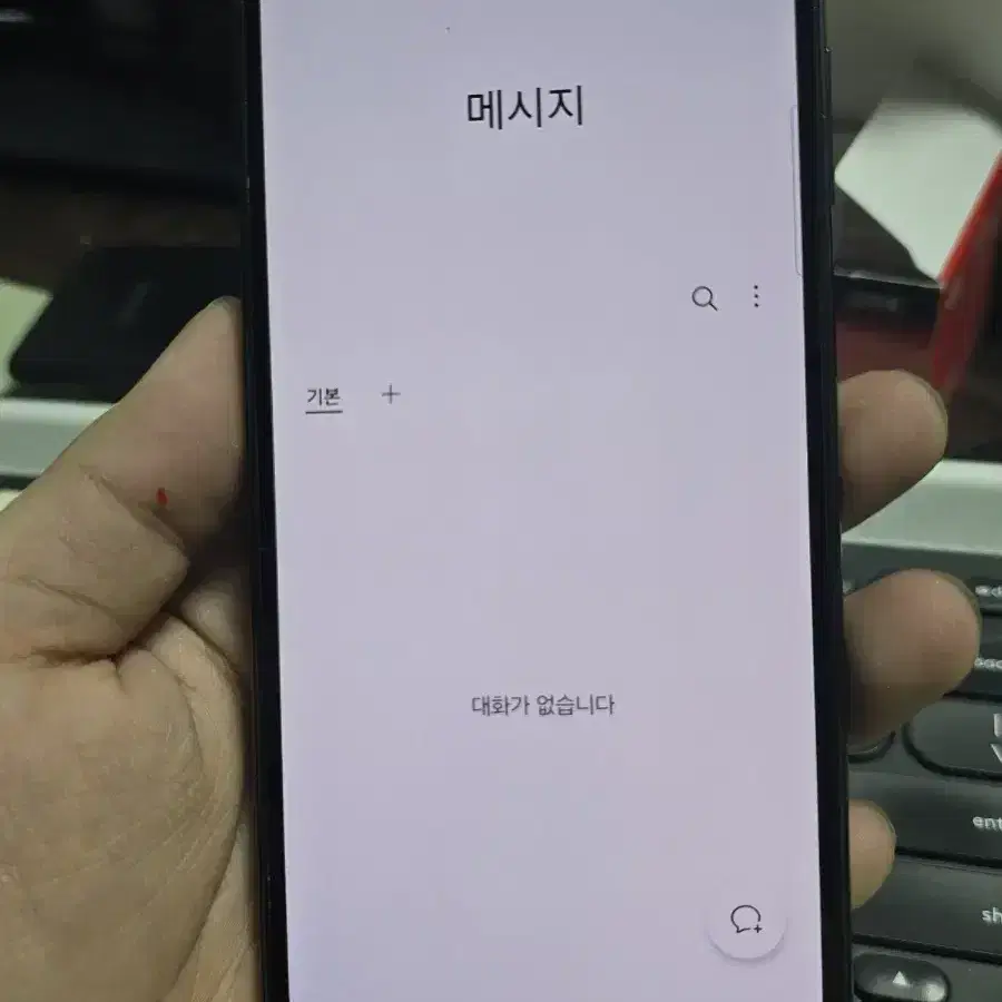 갤럭시a24 128gb 깨끗한기기 무잔상 판매