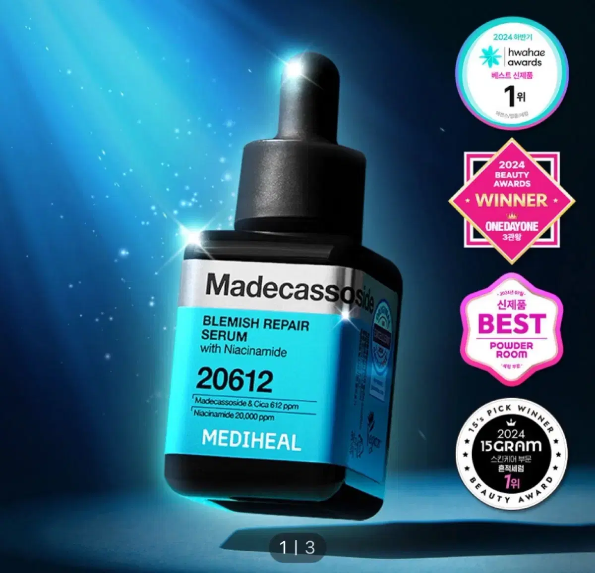 Sell new MediHeal Madecassoside Ampoule products