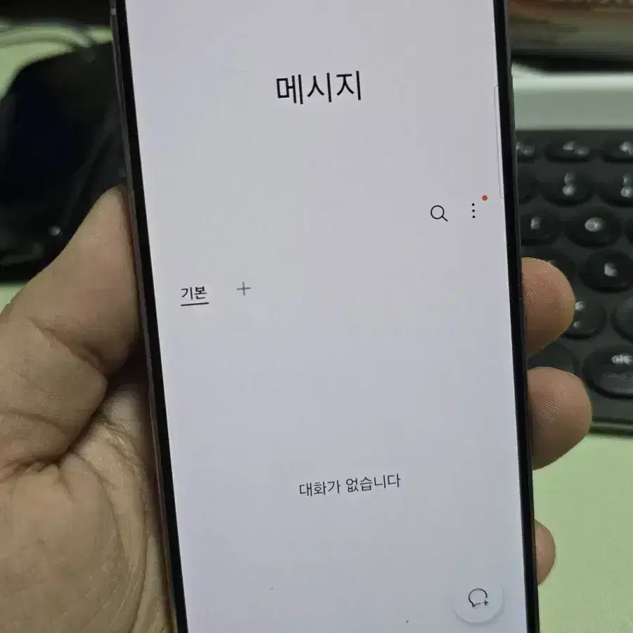 갤럭시s23 256gb 깨끗한기기 판매