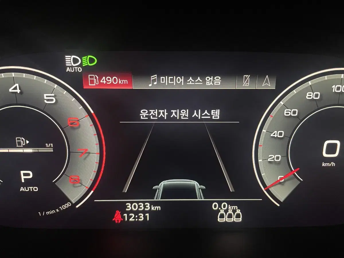 (한대분) 벤투스 S1 evo2  245 40 18