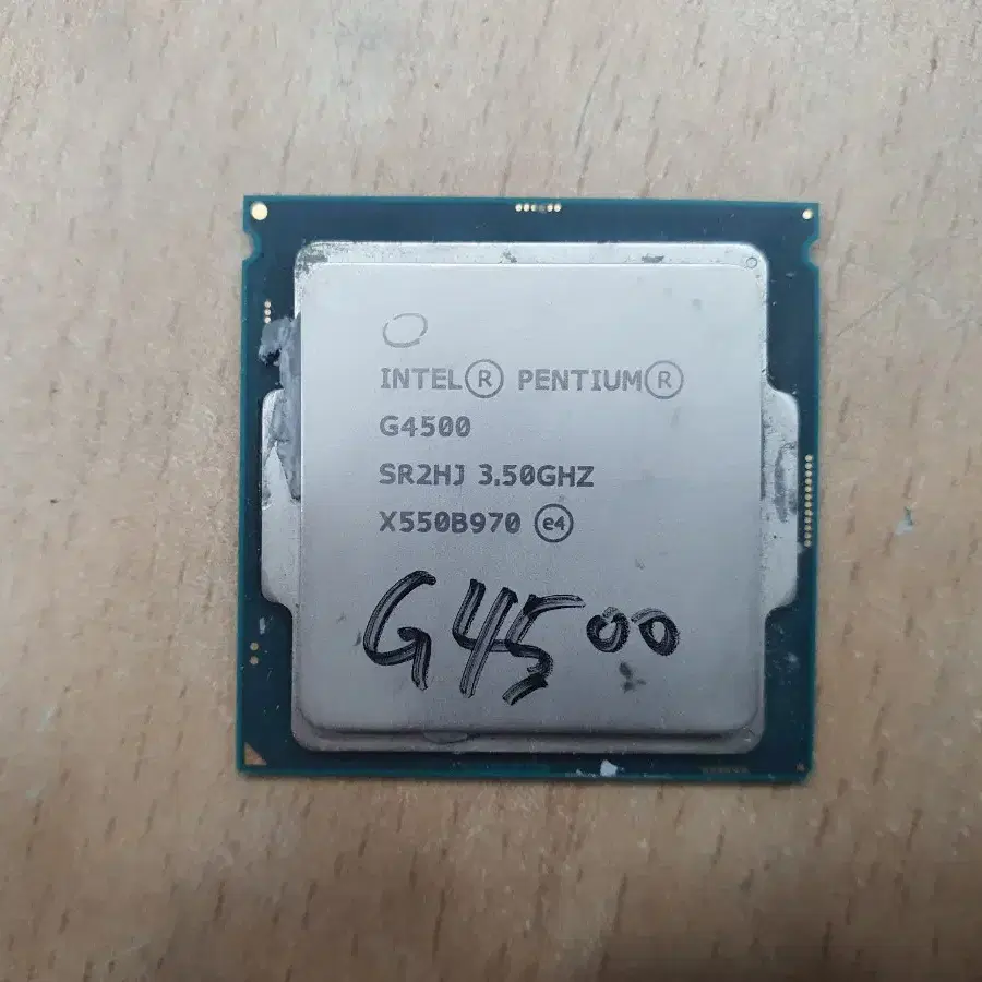 인텔 6세대 G4500 CPU 쿨러별도 수량가능