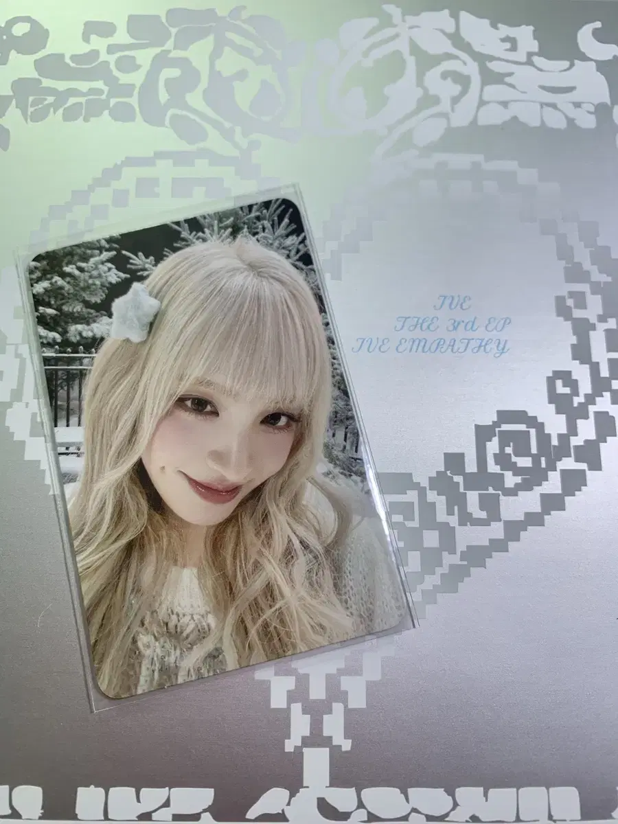 ive empathy LOVED loved ssq liz pre-order benefit unreleased photocard preorder