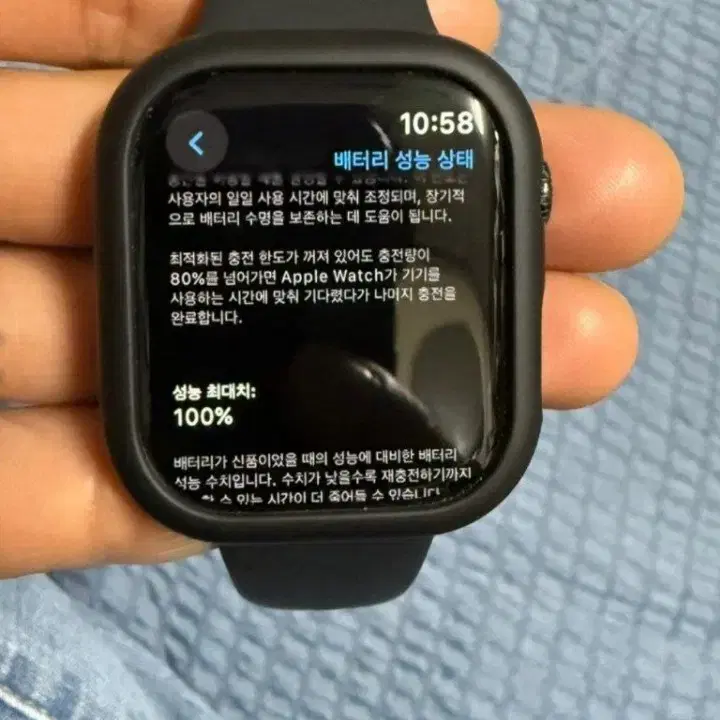 애플워치 10실버 46mm 풀박 팝니다