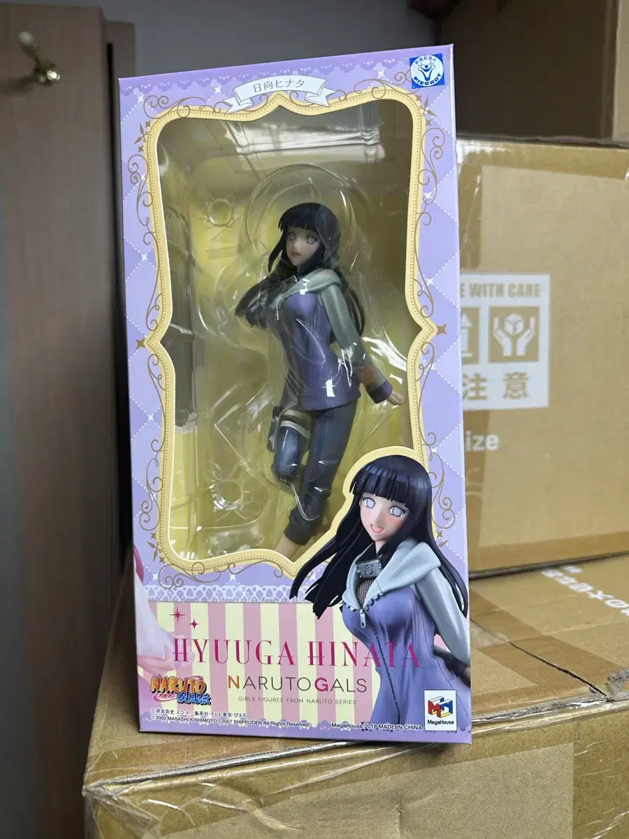 Naruto Shippuden GALS Series Hyuga hinata (Reprint)