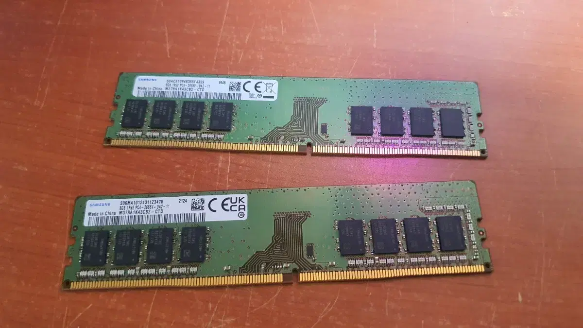 램 ddr4 2666 16GB (8GB x2)