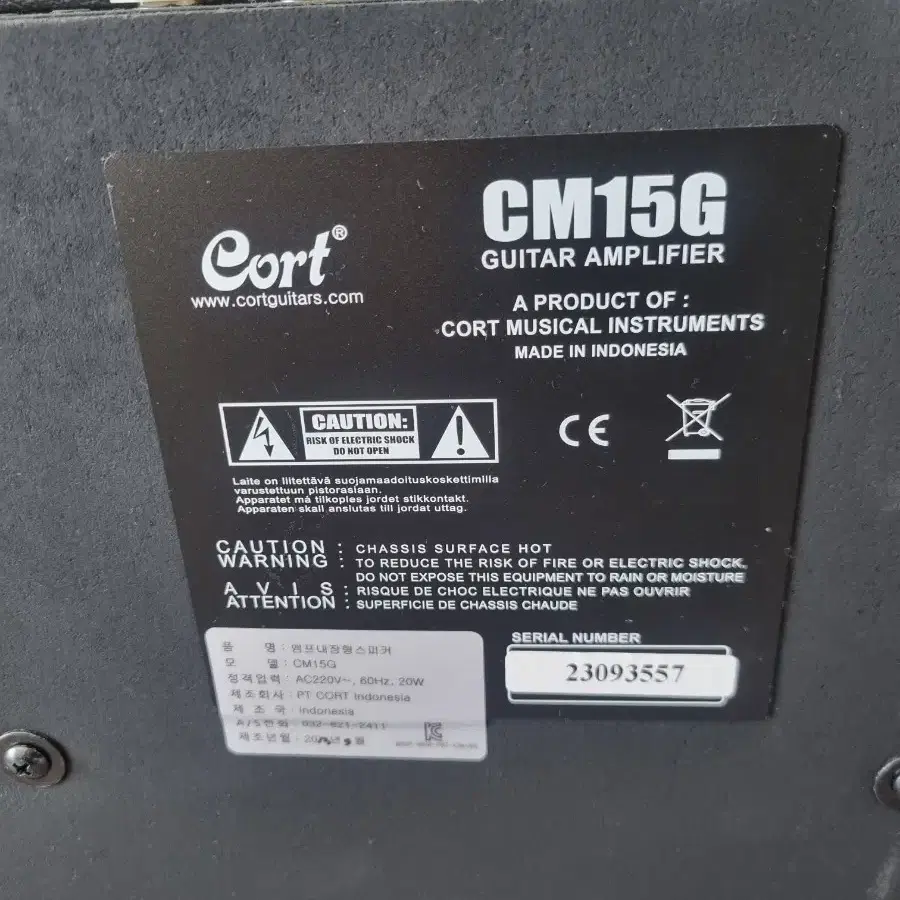 cort cm15g 콜트 미사용 신품 앰프