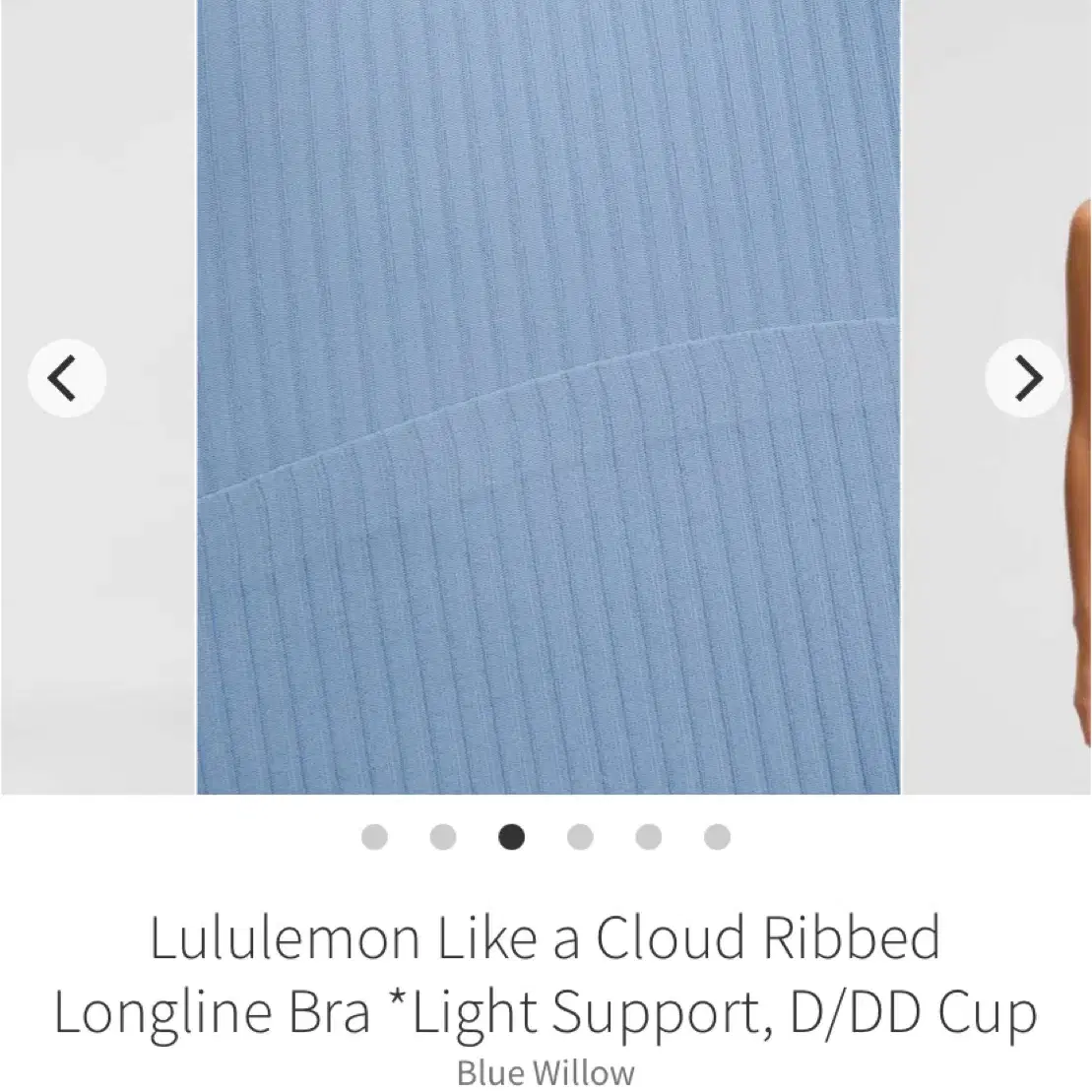 (새상품)룰루레몬 브라탑 Like a cloud Ribbed Bra