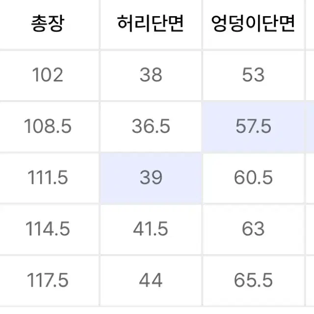 M) 낫포너드 벌룬 팬츠 블랙