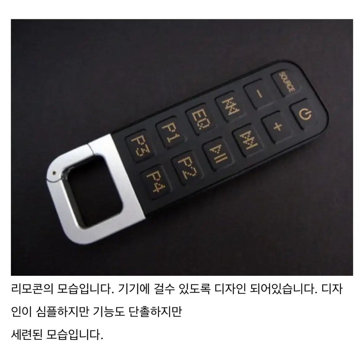 알택 랜싱 디지털 붐박스 스피커