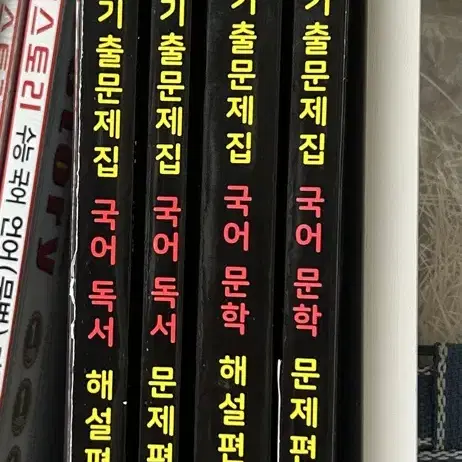 26 마더텅 독서 문학