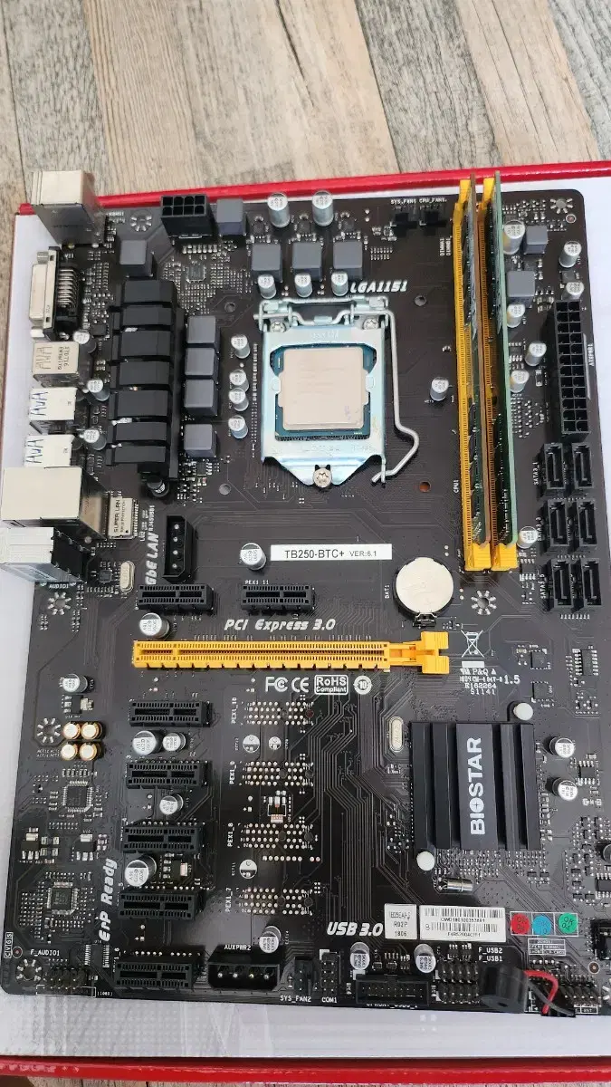 i5 6500 cpu + b250 메인보드(리퍼) 일괄