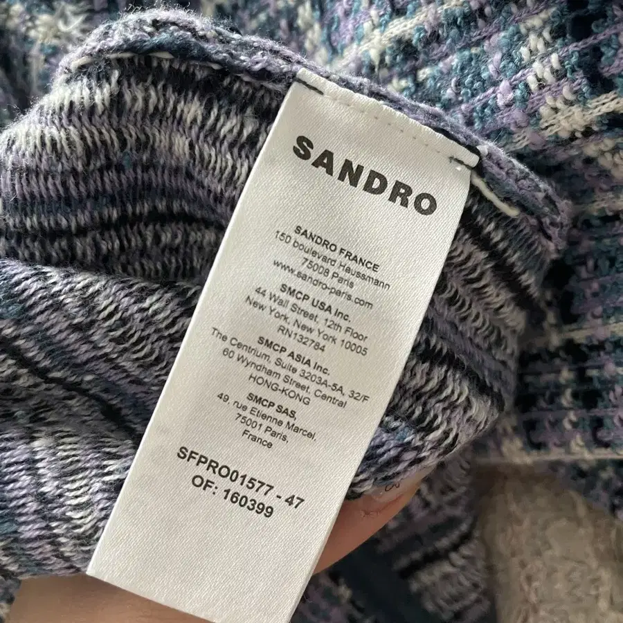 Sandro 산드로 트위드 체크 원피스